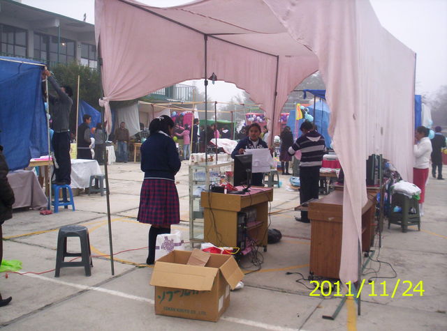 Feria de Microempresas